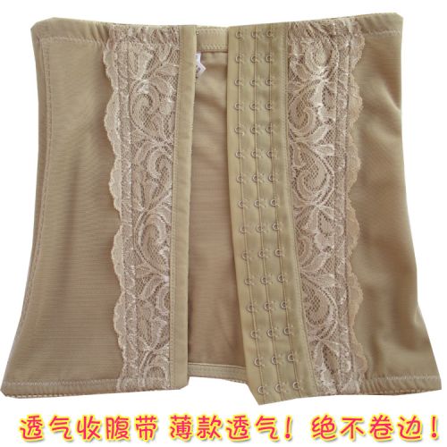 Corset en polyester - Ref 674617