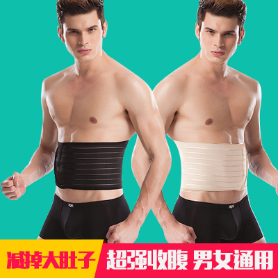  Corset en spandex - Ref 674619