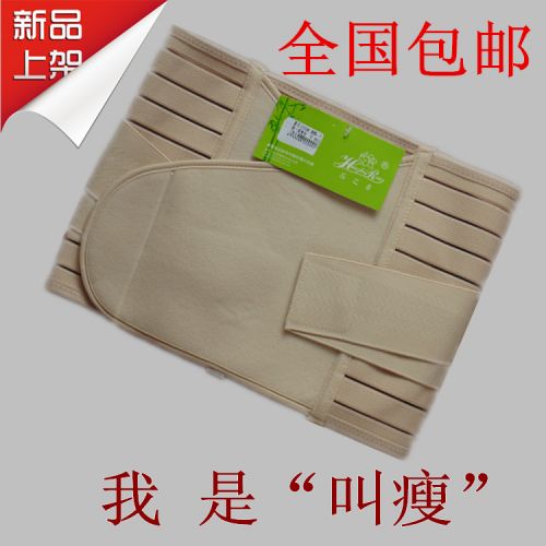 Corset en polyester - Ref 674696