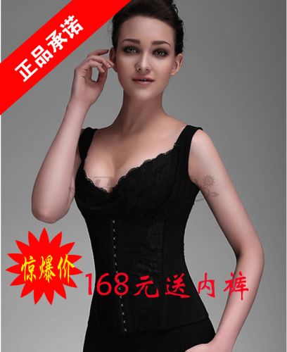 Corset MAKE BODY - Ref 674736