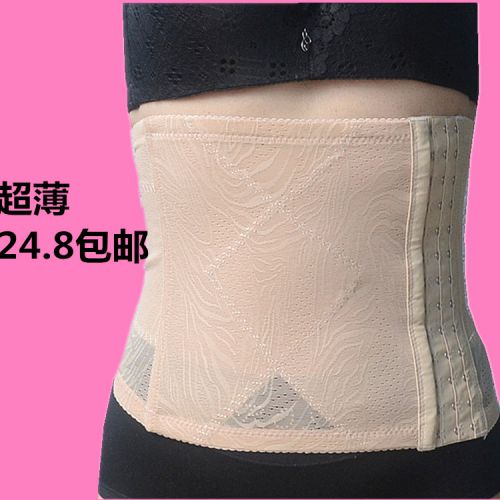  Corset simple, en nylon - Ref 674780