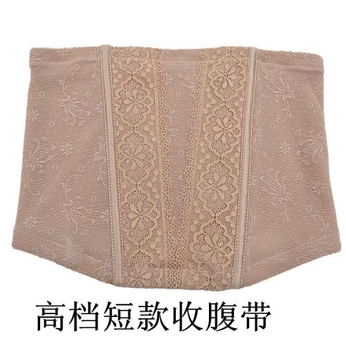 Corset doux en nylon - Ref 674850