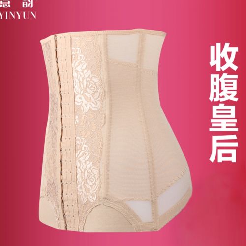  Corset en nylon - Ref 674855