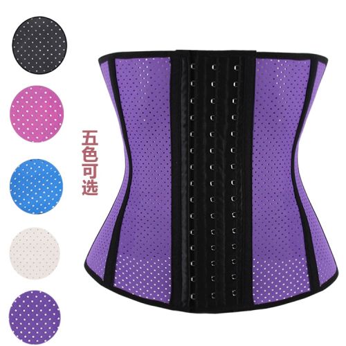 Corset mouvement en spandex - Ref 674923