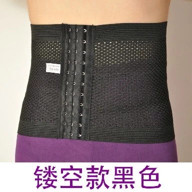 Corset en spandex - Ref 674994