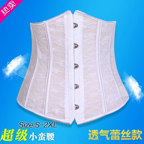  Corset en polyester - Ref 675056