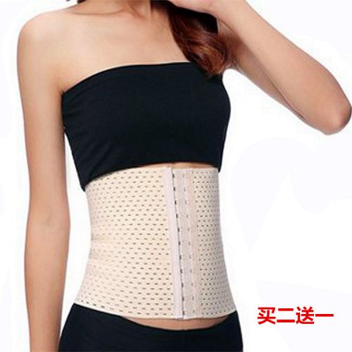 Corset ALIBOY simple en polyester - Ref 675156