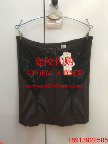  Corset SUNFLORA - Ref 675419