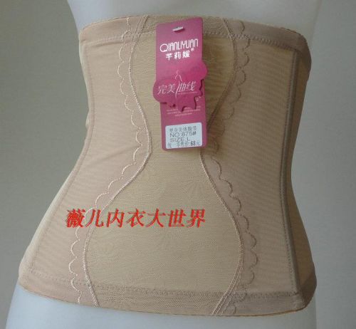 Corset en nylon - Ref 675481