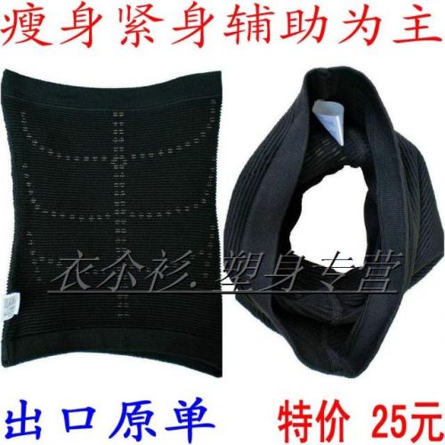 Corset en spandex - Ref 675564