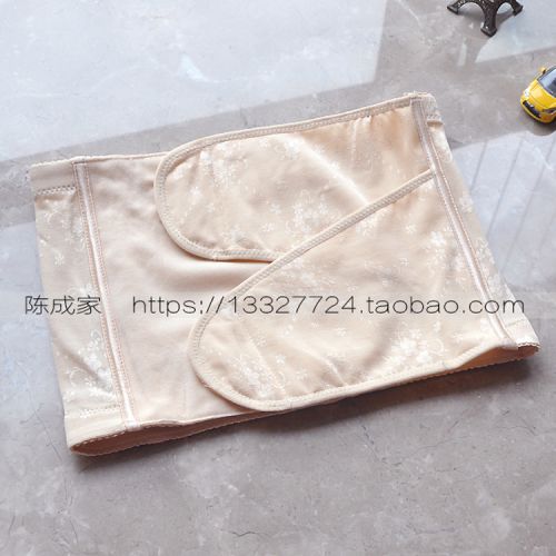 Corset ANNZLEY sexy en nylon - Ref 675565