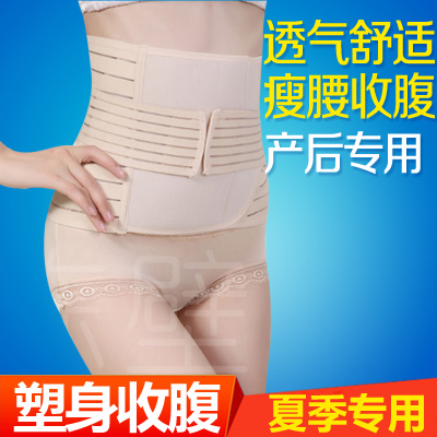 Corset en polyester - Ref 675602