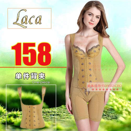 Corset LACA luxueux en spandex - Ref 675613