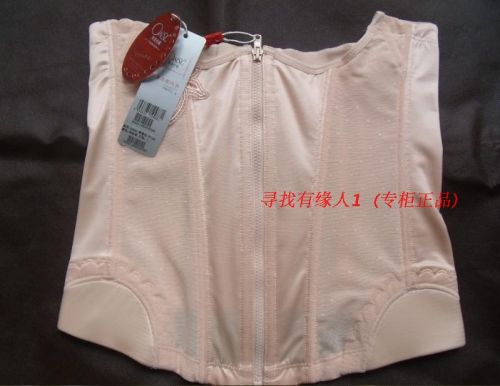 Corset en nylon - Ref 675623