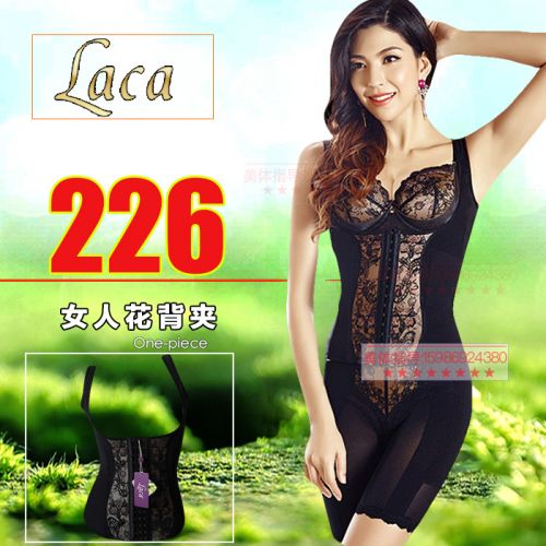 Corset LACA luxueux en soie - Ref 675630