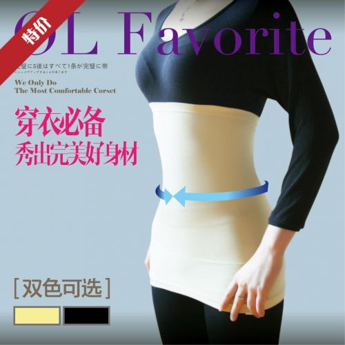 Corset en polyester - Ref 675696