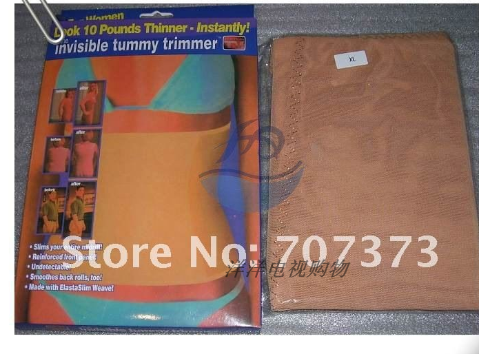 Corset en coton - Ref 675799