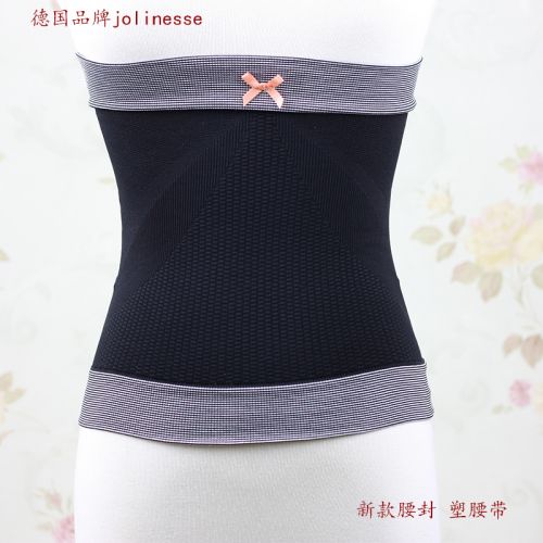 Corset en spandex - Ref 675860