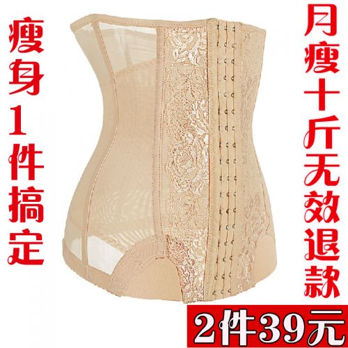 Corset - Ref 676024