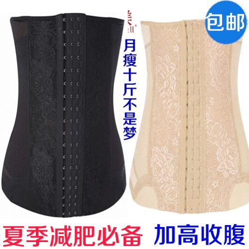 Corset EMPERORFEEL - Ref 676026
