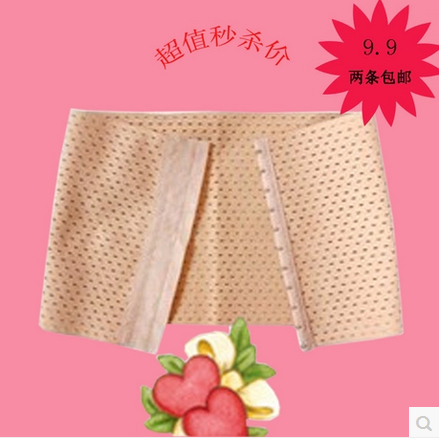 Corset en spandex - Ref 676049