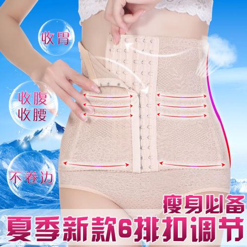 Corset ANNZLEY sexy en nylon - Ref 676051