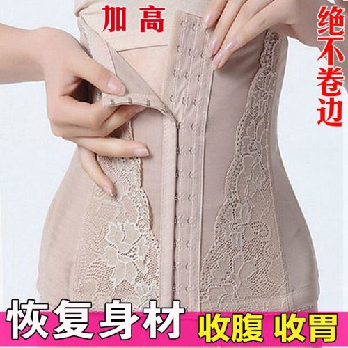 Corset en spandex - Ref 676130