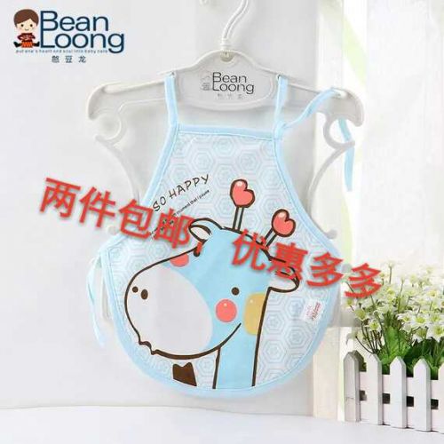  Corset oiseaux hippo tablier - Ref 676173