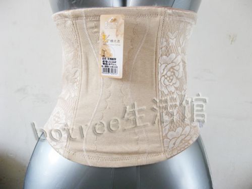 Corset en coton coloré - Ref 676181