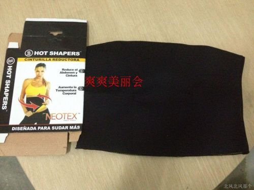 Corset ALIBOY - Ref 676185