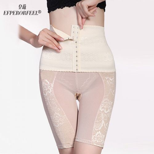 Corset EMPERORFEEL simple en polyester - Ref 676317