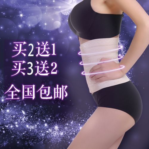 Corset ANNZLEY simple en spandex - Ref 676338