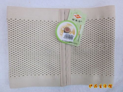 Corset en nylon - Ref 676432