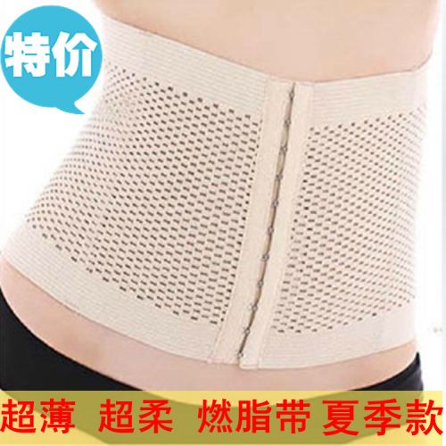 Corset en polyester - Ref 676497