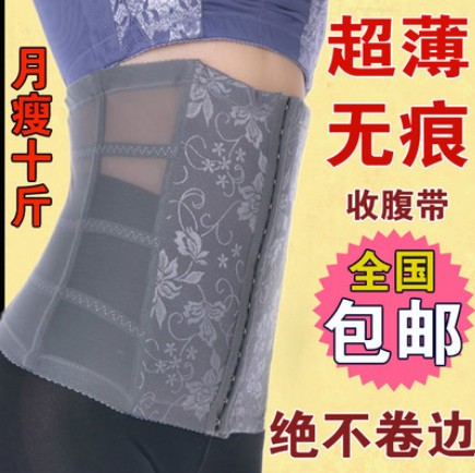 Corset en coton - Ref 676547