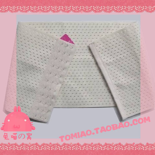 Corset en nylon - Ref 676565