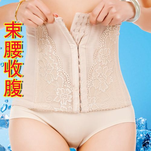 Corset en coton - Ref 676594