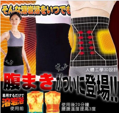 Corset CLASSICAL PUPPETS gmhk - Ref 676597