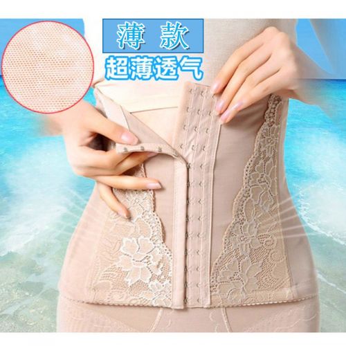 Corset en coton coloré - Ref 676687