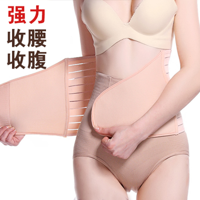 Corset en coton coloré - Ref 676693