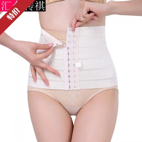 Corset Ceinture revenu en spandex - Ref 676701