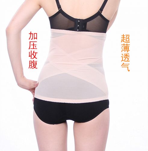 Corset en coton - Ref 676710