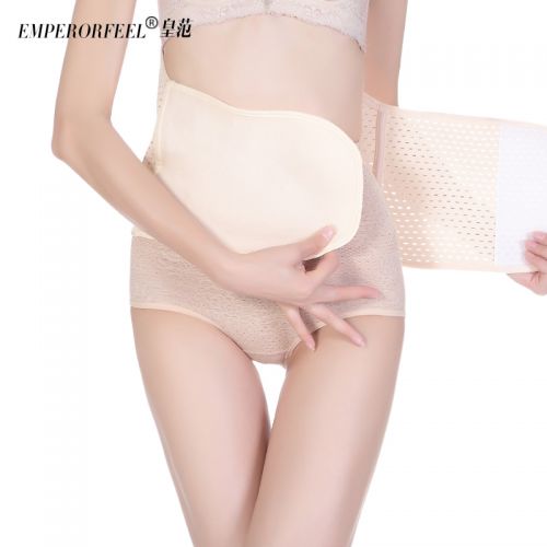 Corset EMPERORFEEL simple en nylon - Ref 676764