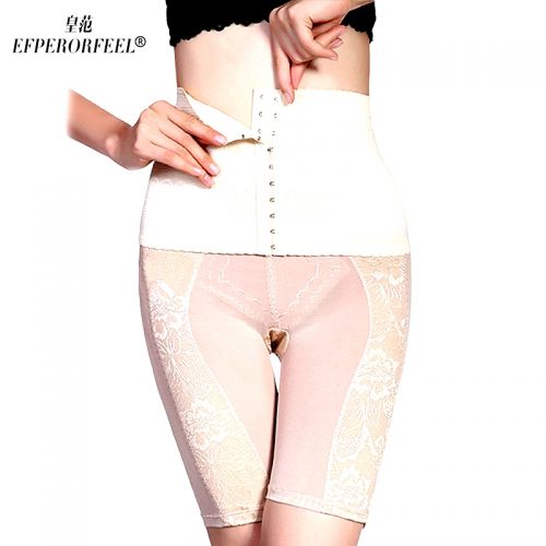 Corset EMPERORFEEL simple en polyester - Ref 676767