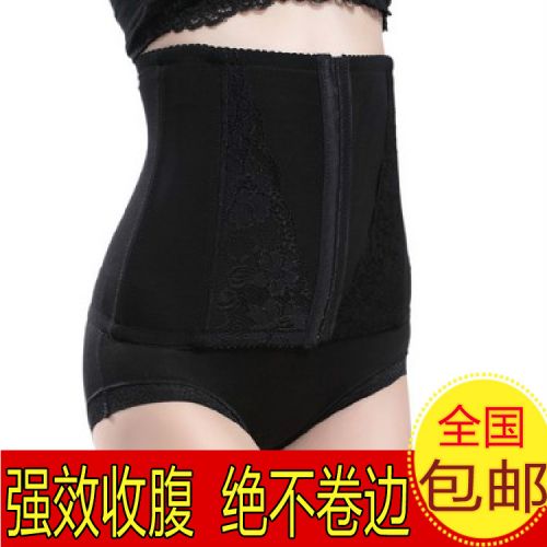 Corset en coton - Ref 676771