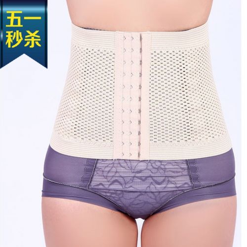  Corset en nylon - Ref 676775