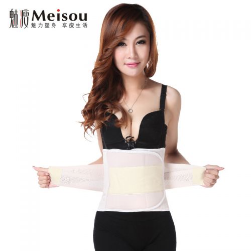  Corset en polyester - Ref 676798