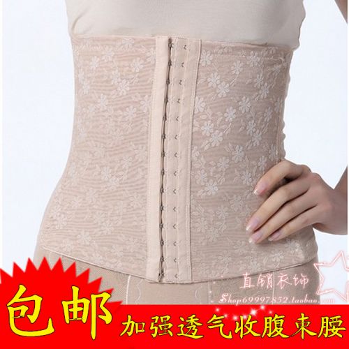 Corset en nylon - Ref 676816