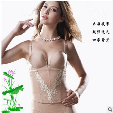 Corset AIRIER doux - Ref 676832