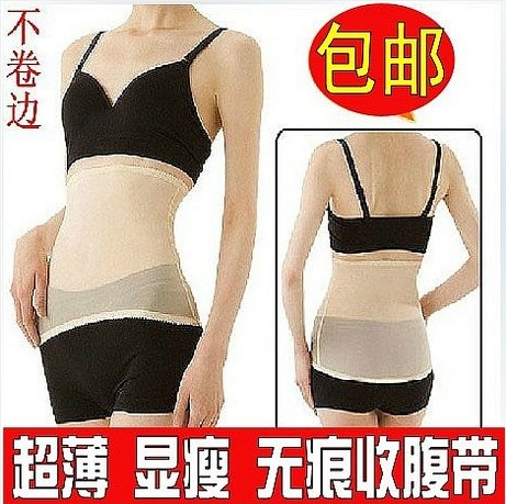 Corset en coton - Ref 676864